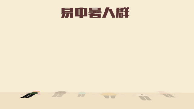 SPHg0jQ2Q3Kvavq01j6l4Q.gif