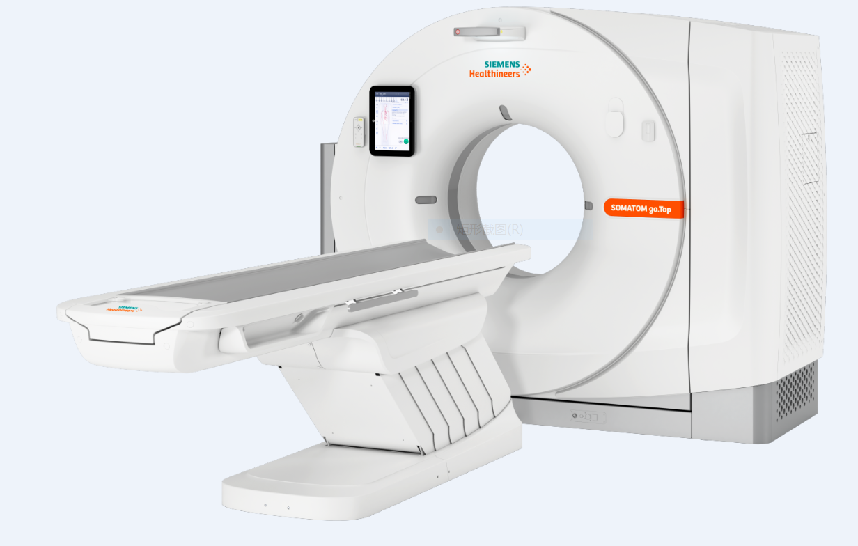 德国西门子SOMATOM 64排128层螺旋CT.png