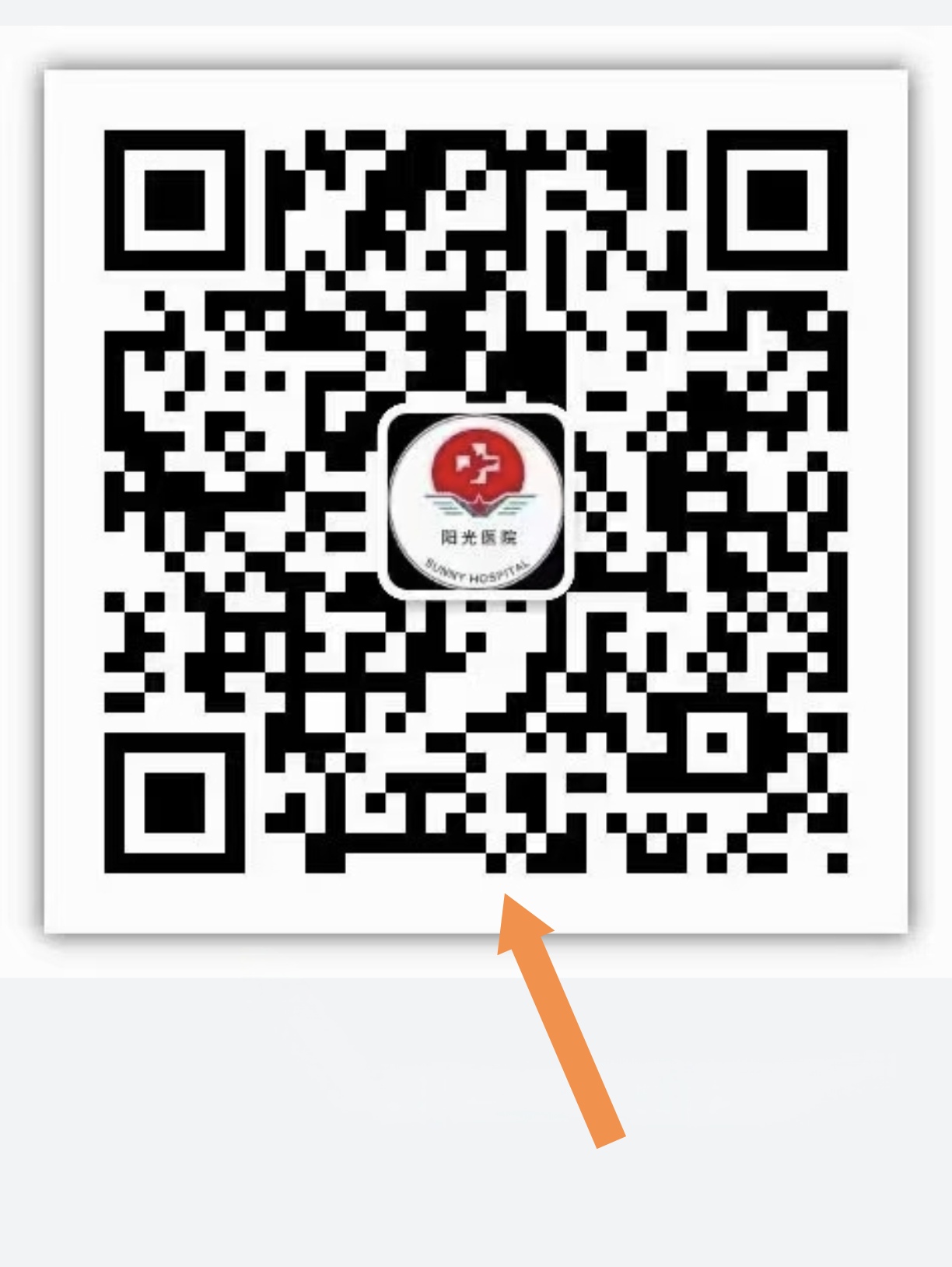 Screenshot_20250825_101002.jpg