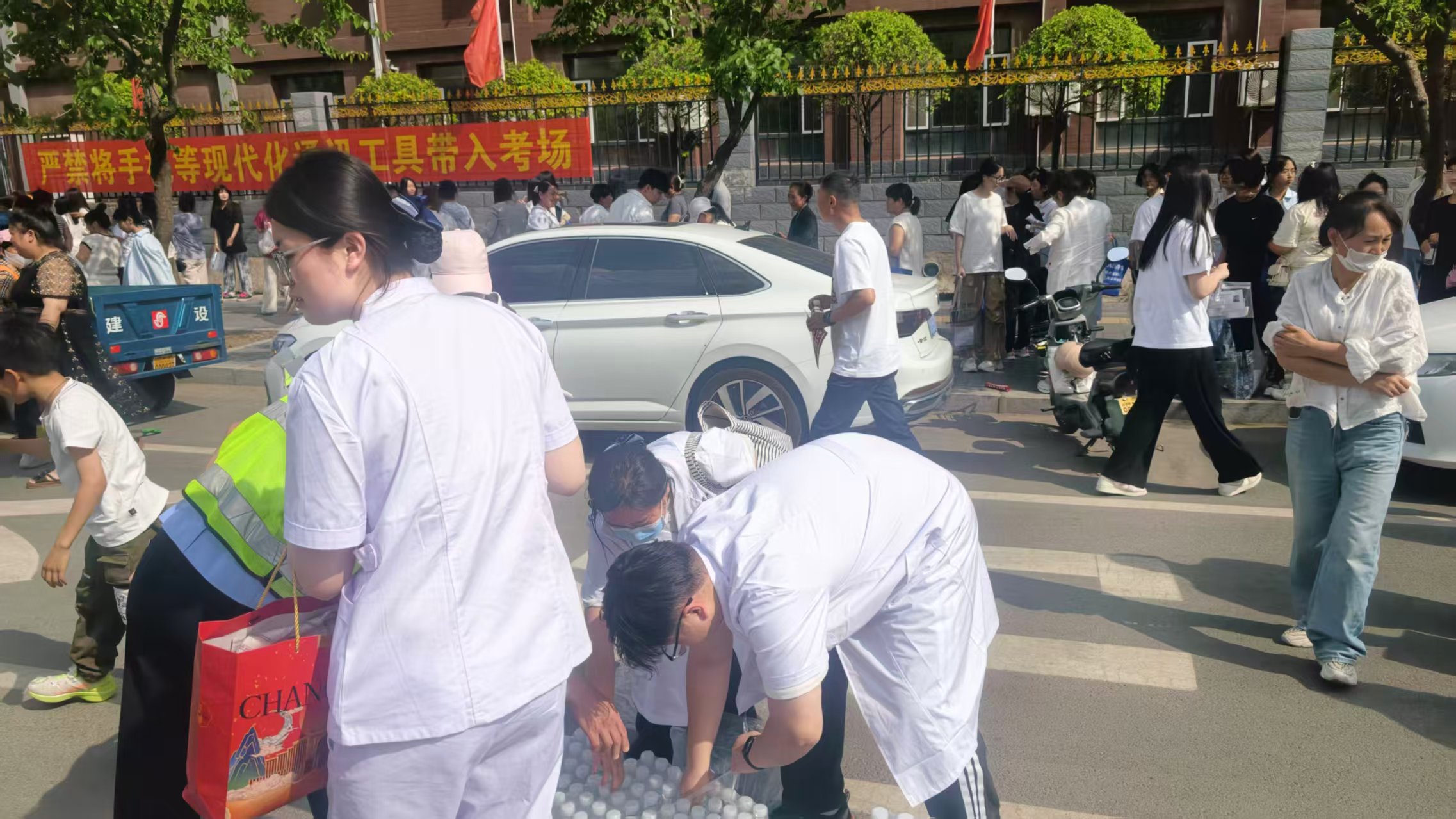 image_1780733394192.jpg